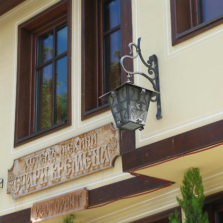 אסנובגראד Hotel Old Times מראה חיצוני תמונה